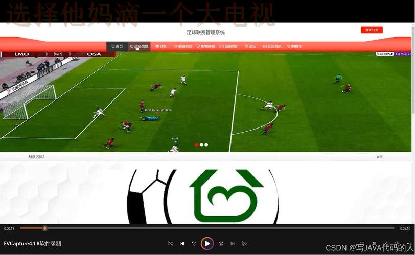 IM体育最新网站登录入口解析