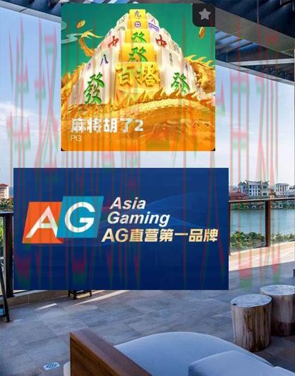 凯发娱乐APP官网下载入口