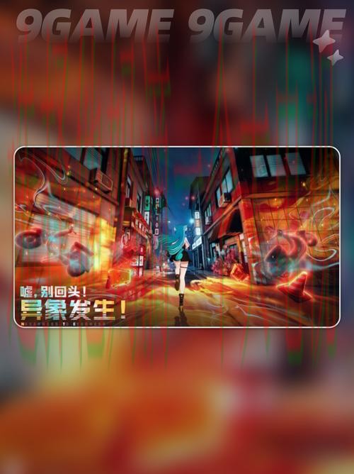 环亚下载链接大全分享