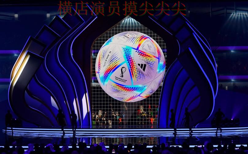 世界杯买球平台解析:用户反馈+直播全指南 - 世界杯实时直播 世界杯买球平台解析:用户反馈+直播全指南 - 世界杯实时直播